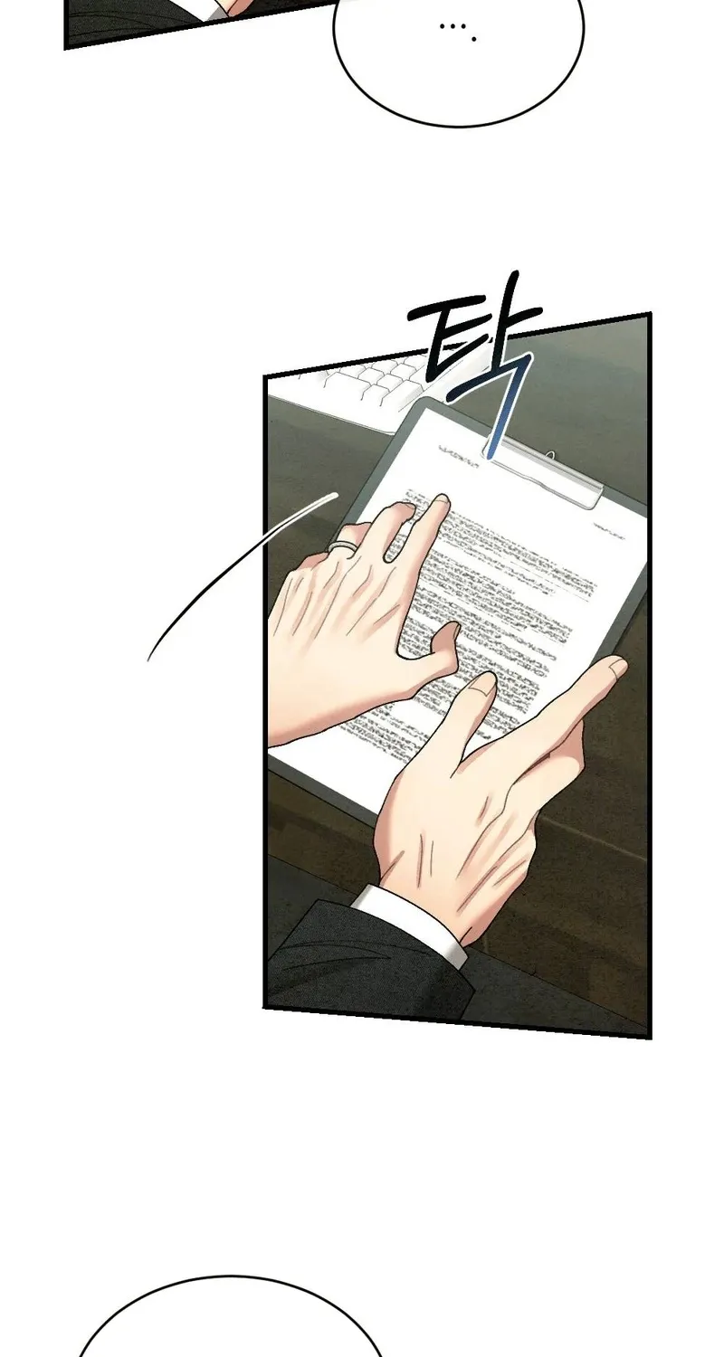 Read Missing Wife chapter 7 image 18 on Lezhin
