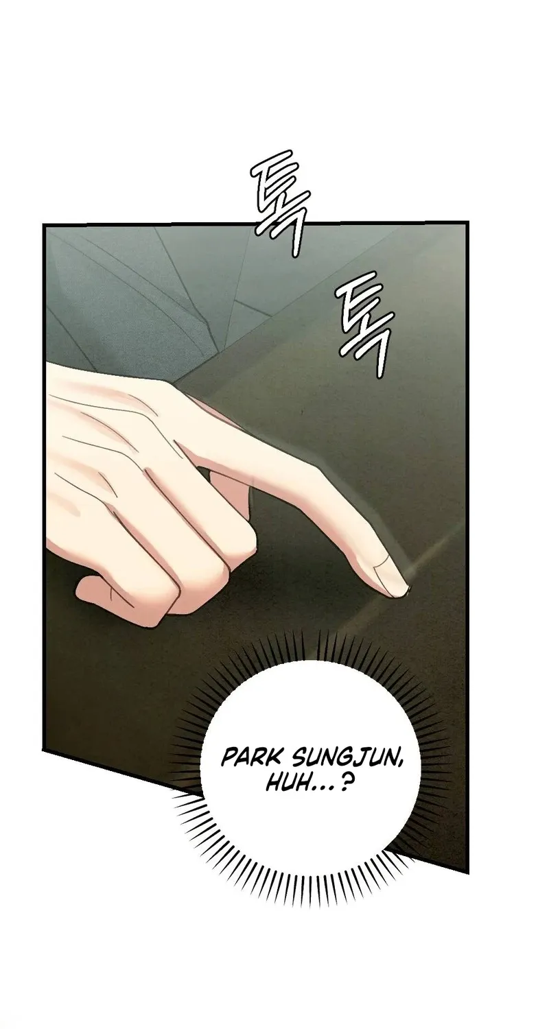 Read Missing Wife chapter 7 image 20 on Lezhin