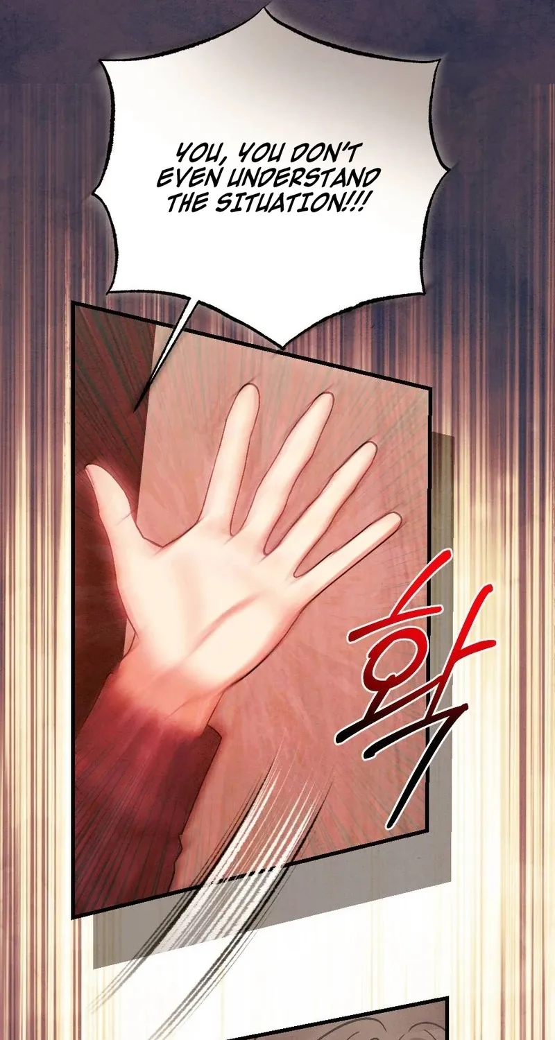 Read Missing Wife chapter 7 image 69 on Lezhin
