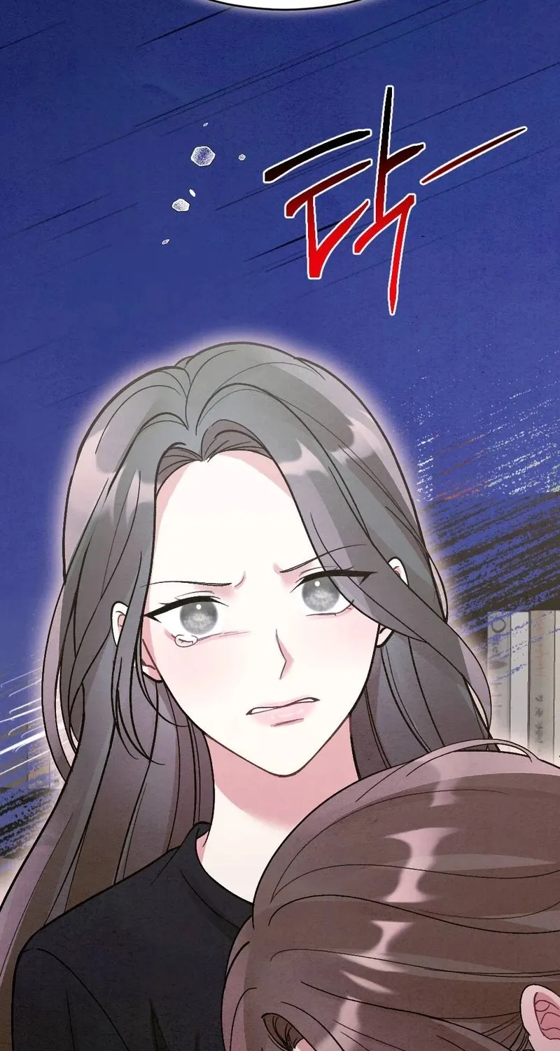 Read Missing Wife chapter 7 image 76 on Lezhin