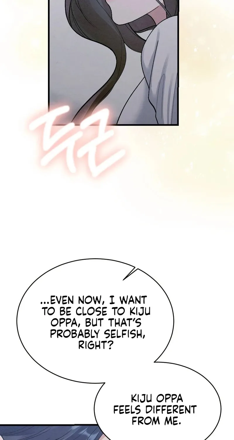 Read Missing Wife chapter 7 image 8 on Lezhin