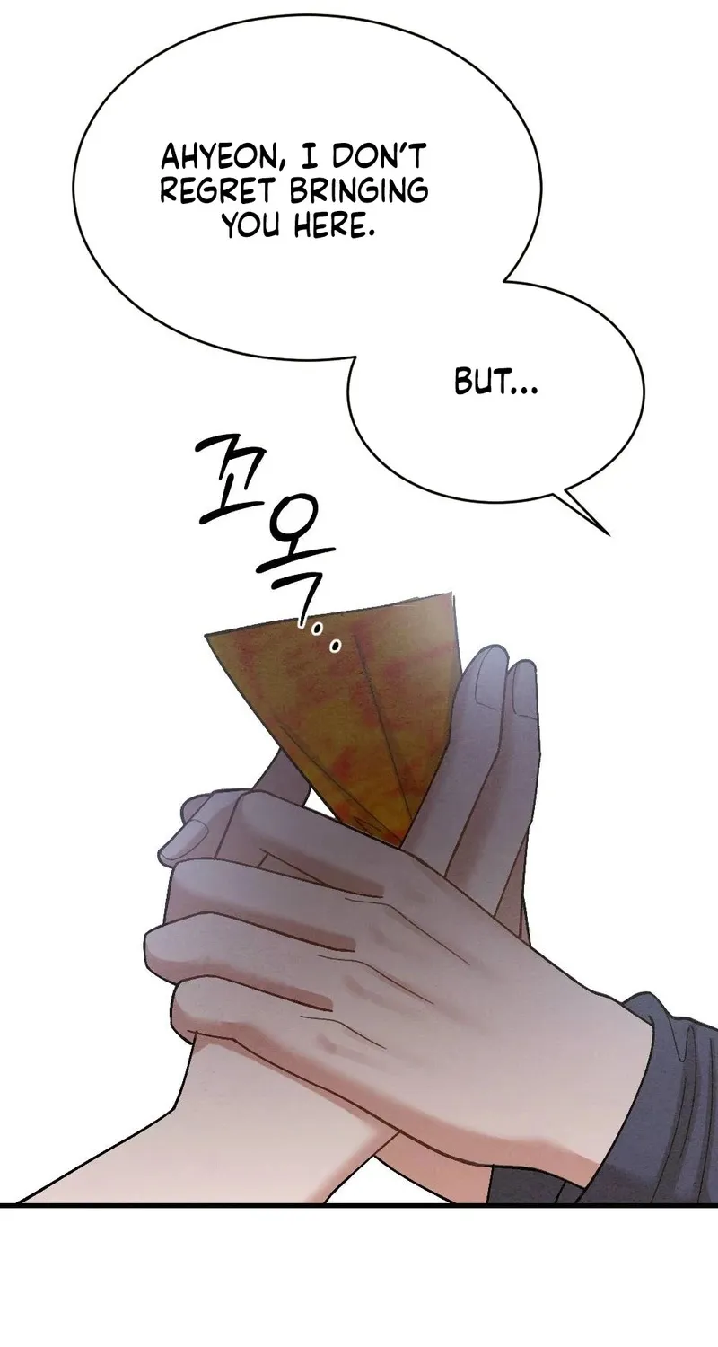 Read Missing Wife chapter 7 image 83 on Lezhin