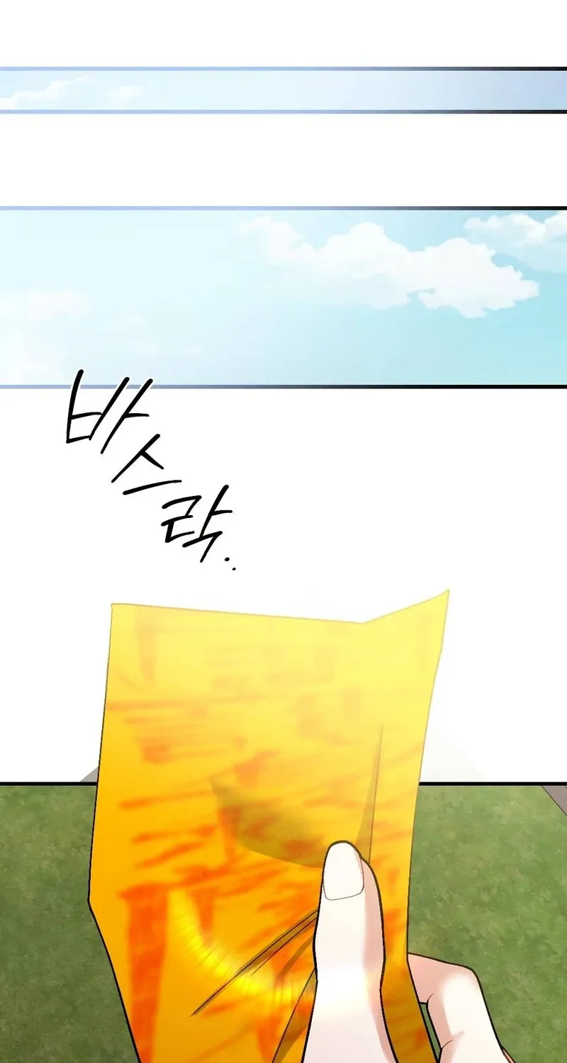 Read Missing Wife chapter 7 image 89 on Lezhin
