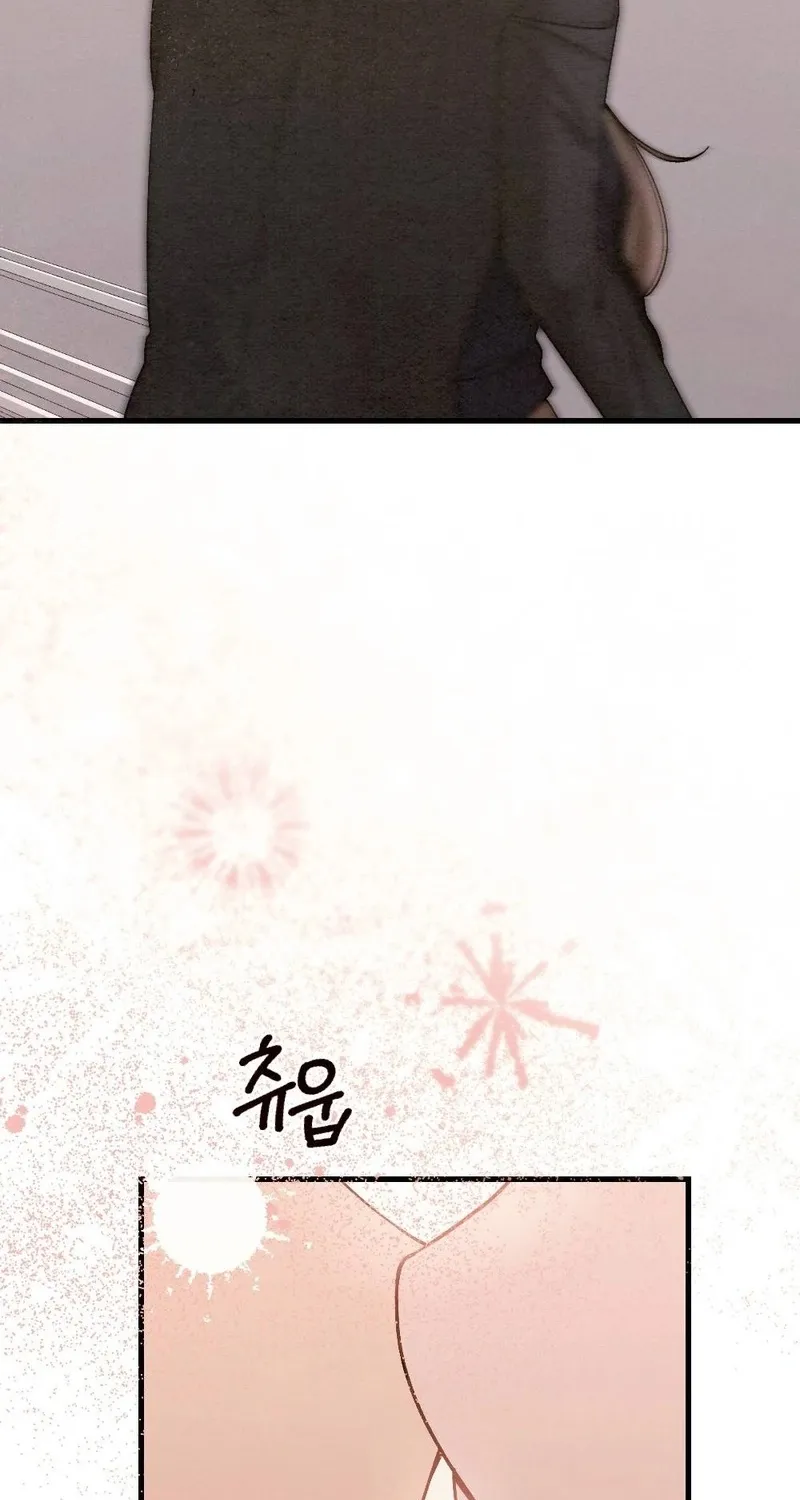 Read Missing Wife chapter 8 image 105 on Lezhin