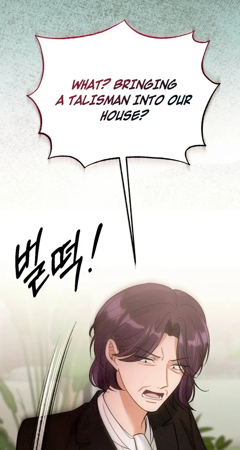 Read Missing Wife chapter 8 image 45 on Lezhin