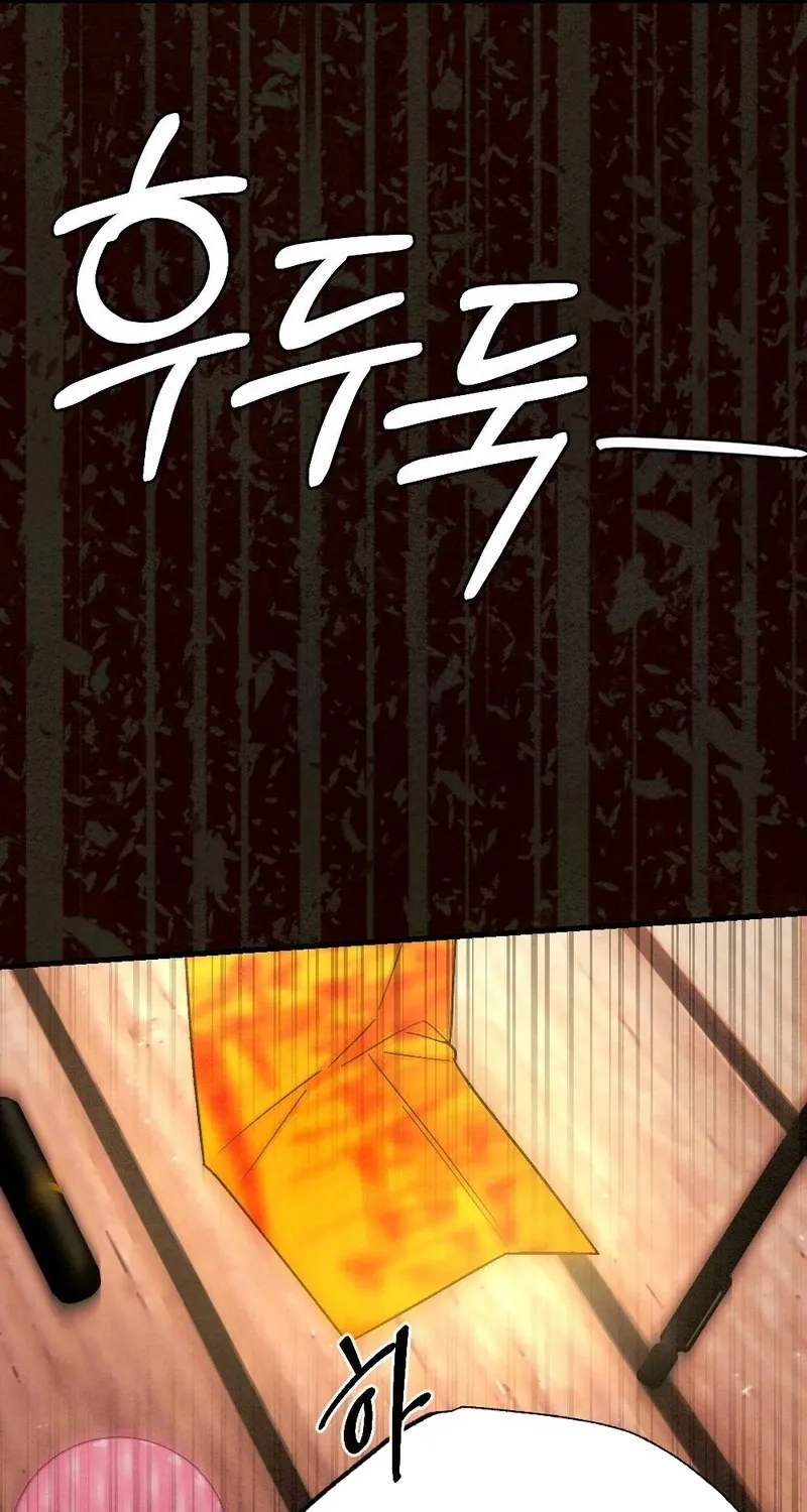 Read Missing Wife chapter 8 image 51 on Lezhin