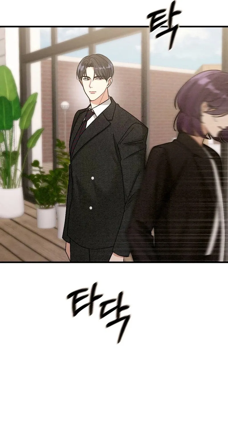 Read Missing Wife chapter 8 image 71 on Lezhin