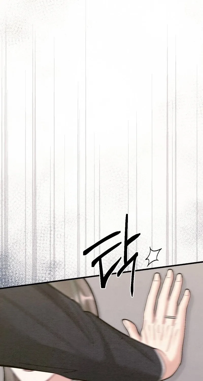 Read Missing Wife chapter 8 image 83 on Lezhin