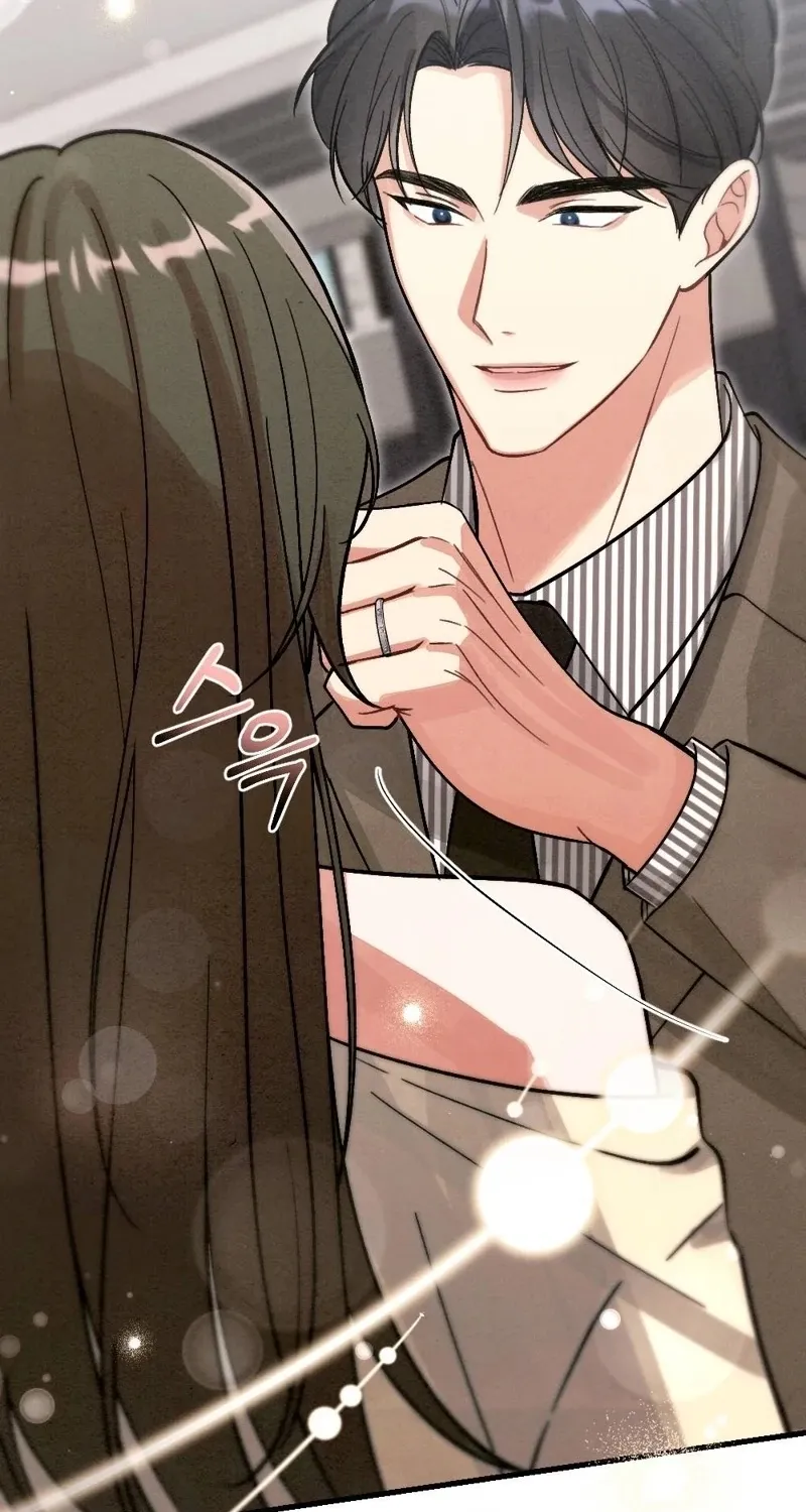 Read Missing Wife chapter 9 image 14 on Lezhin