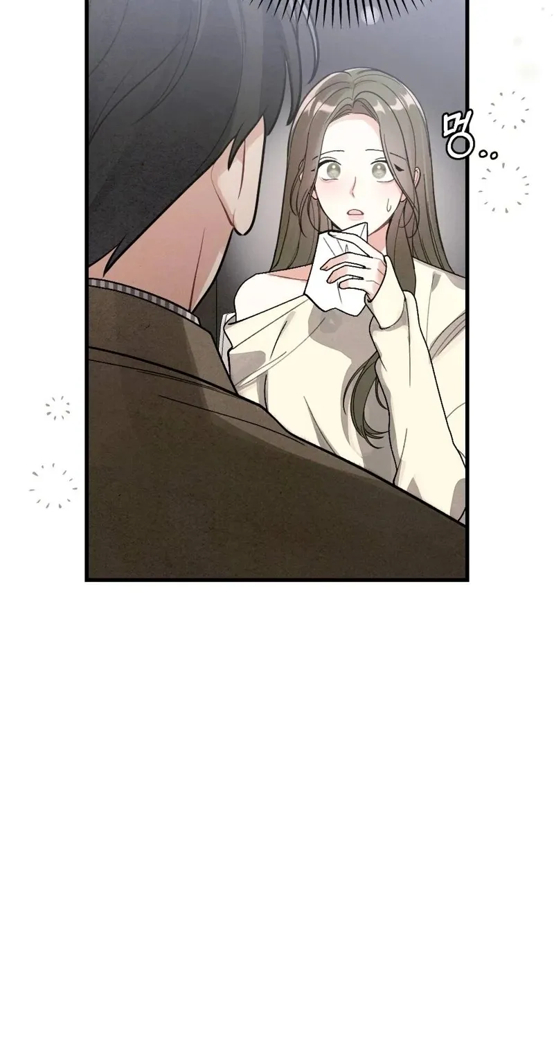 Read Missing Wife chapter 9 image 27 on Lezhin