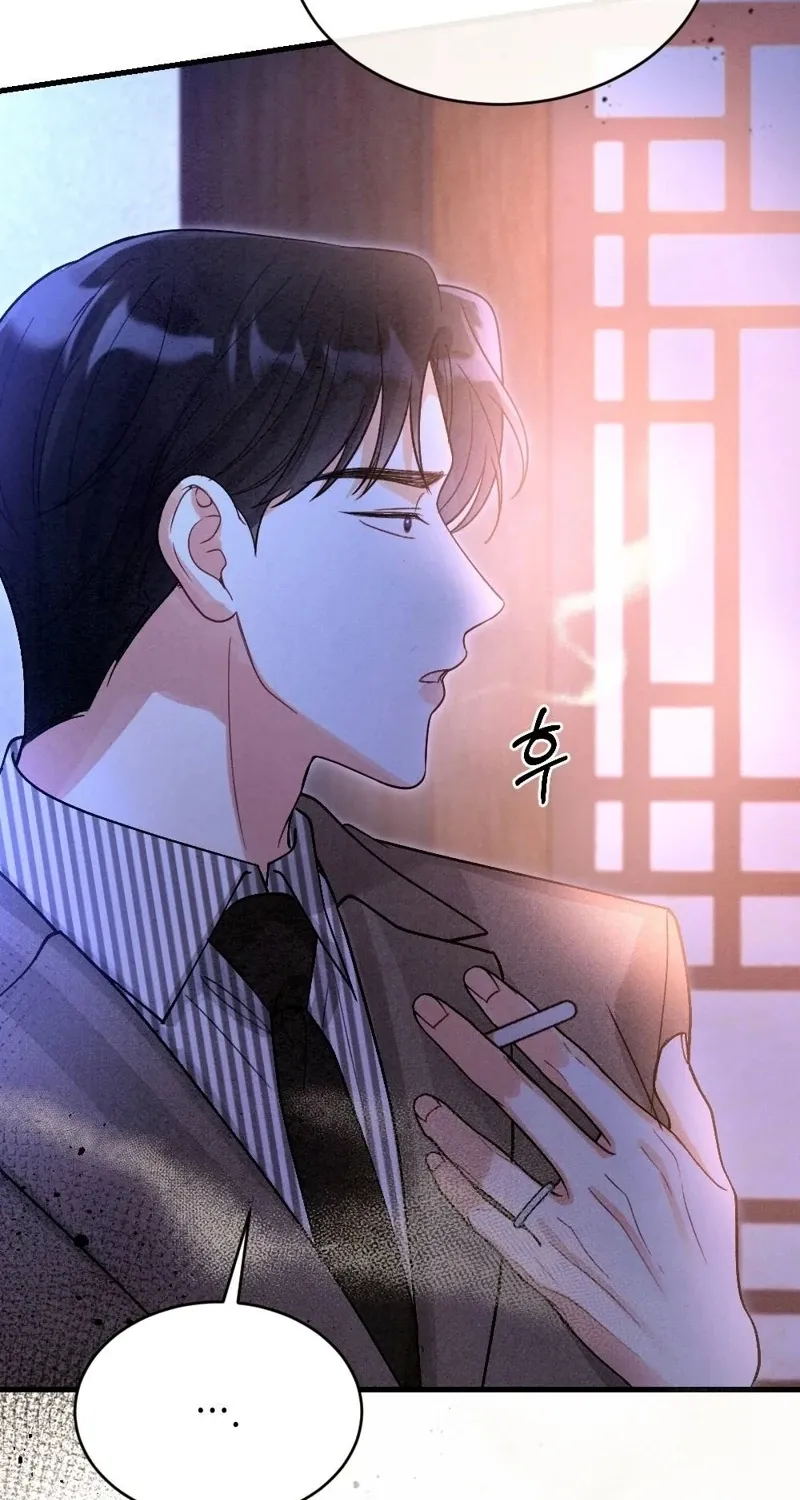 Read Missing Wife chapter 9 image 52 on Lezhin