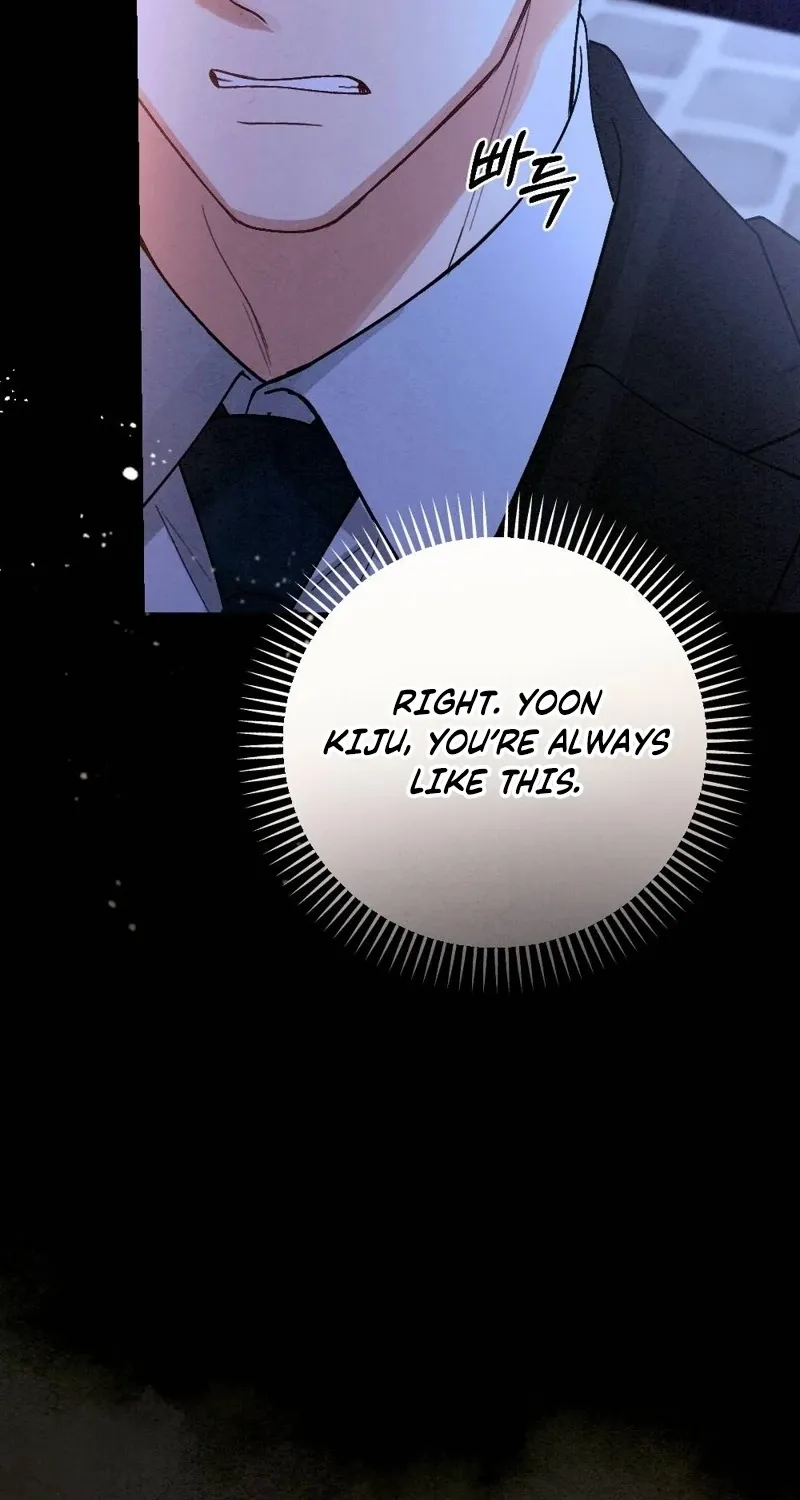Read Missing Wife chapter 9 image 57 on Lezhin