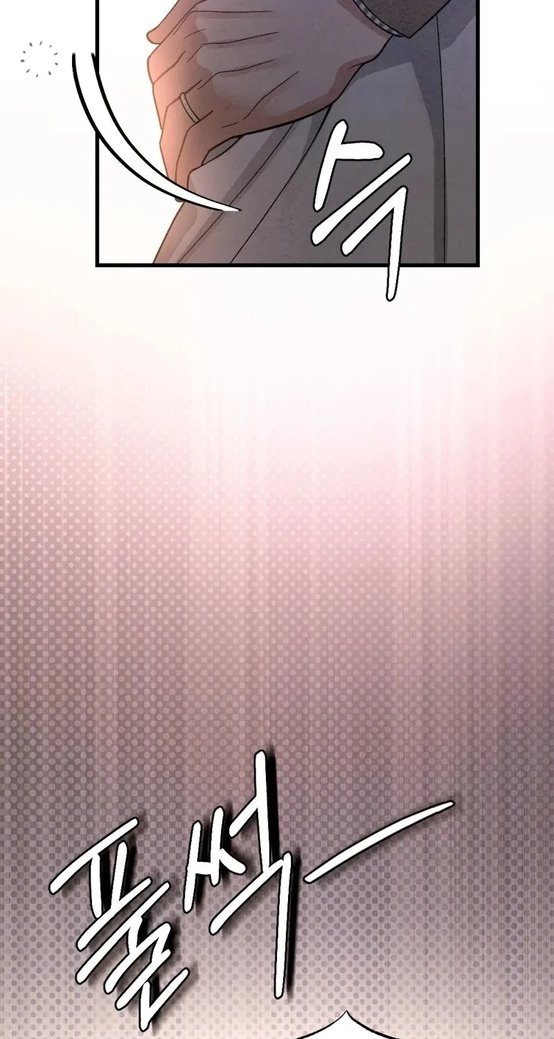 Read Missing Wife chapter 9 image 72 on Lezhin