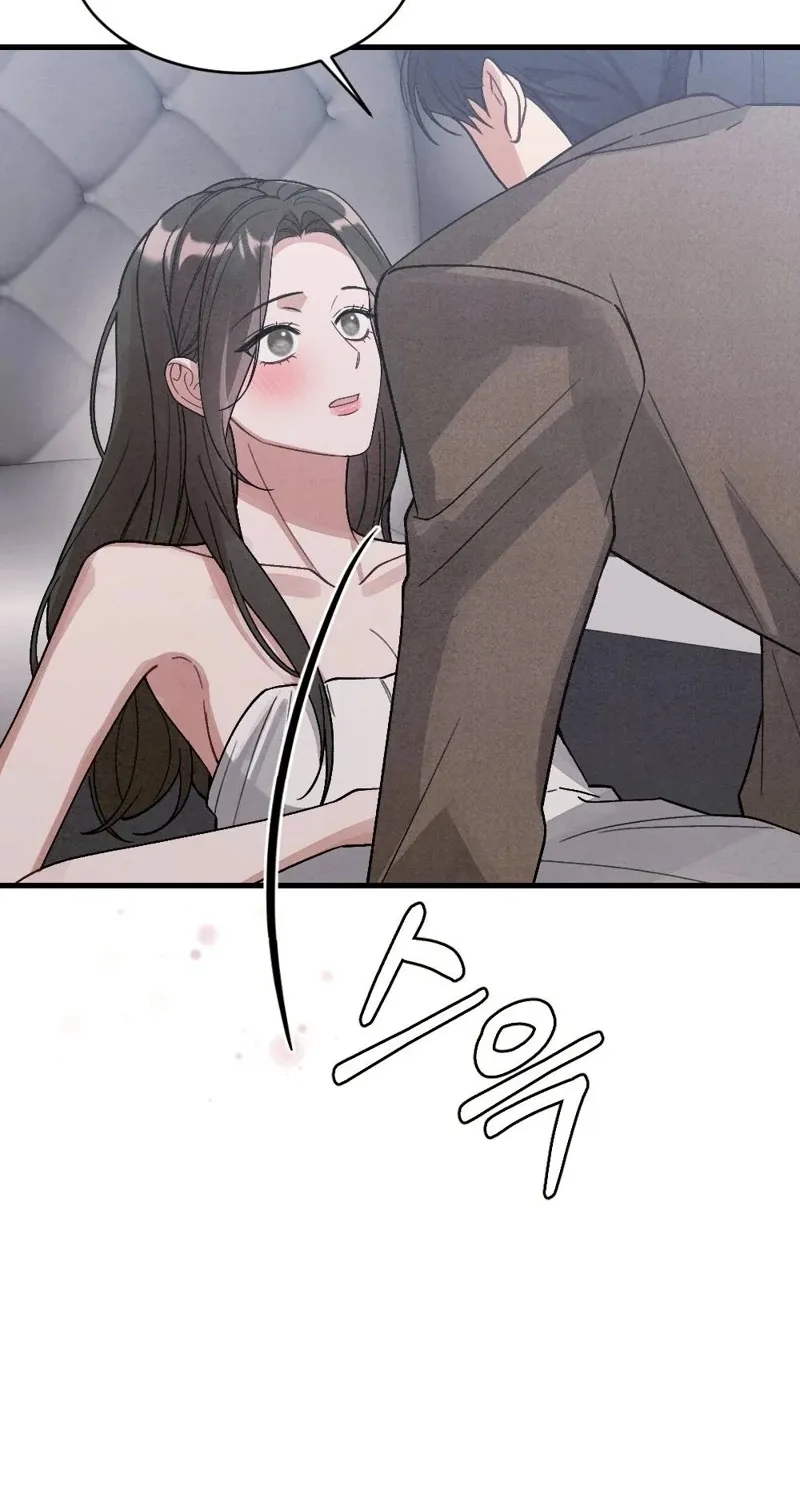 Read Missing Wife chapter 9 image 87 on Lezhin