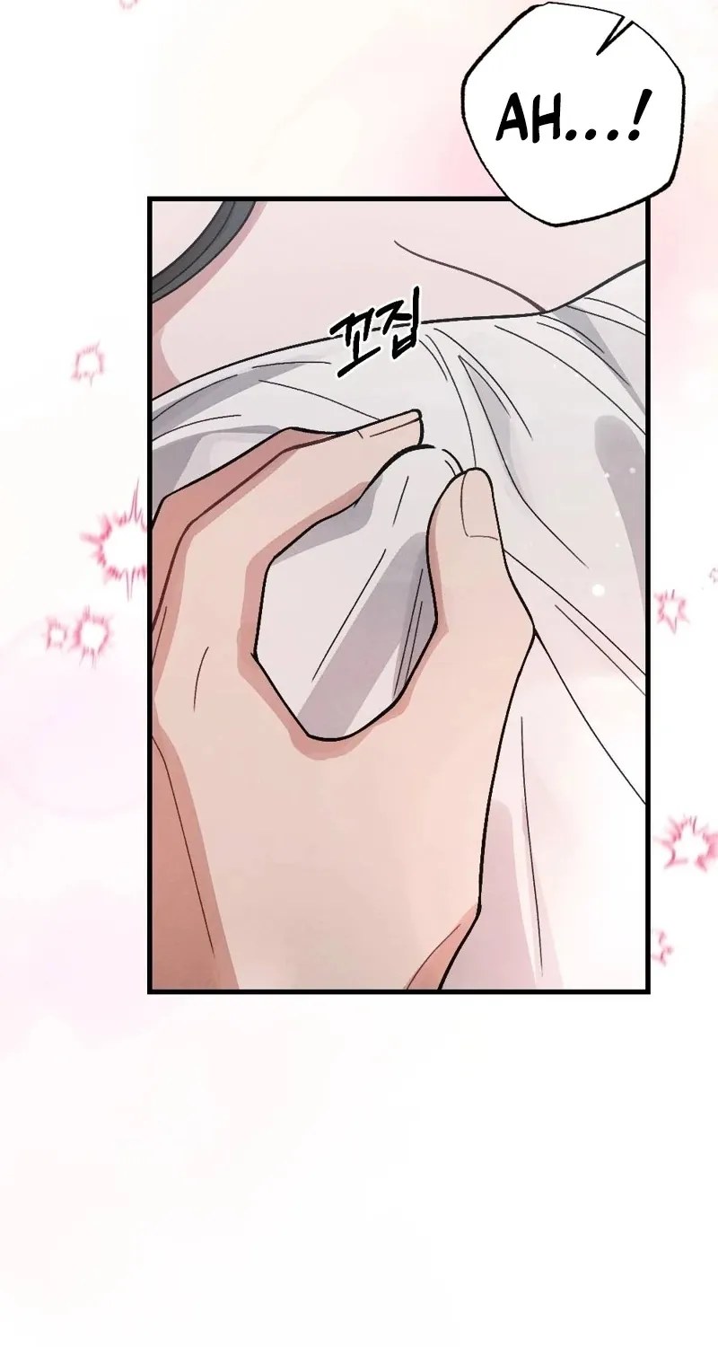 Read Missing Wife chapter 9 image 91 on Lezhin