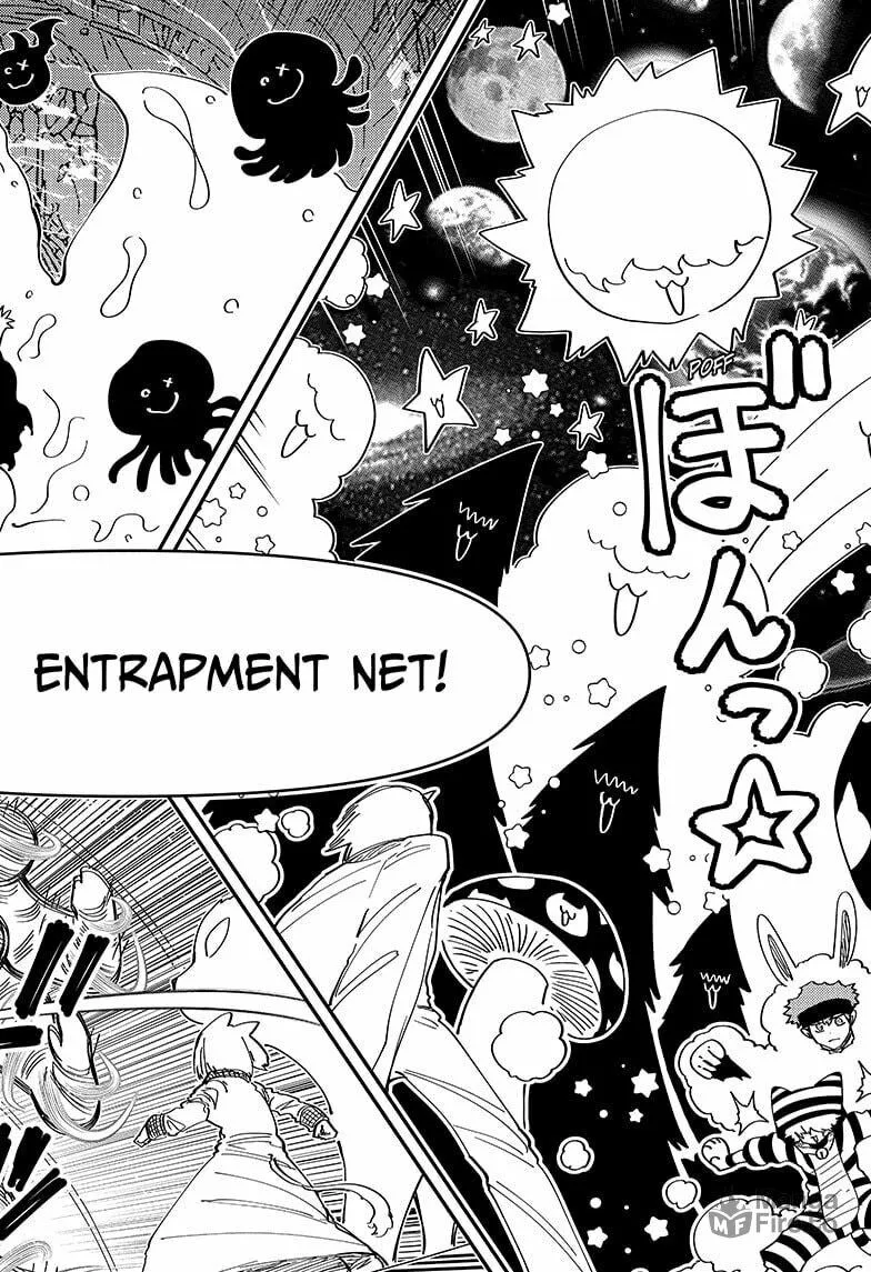 Mission: Yozakura Family Chapter 226 page 6 - 