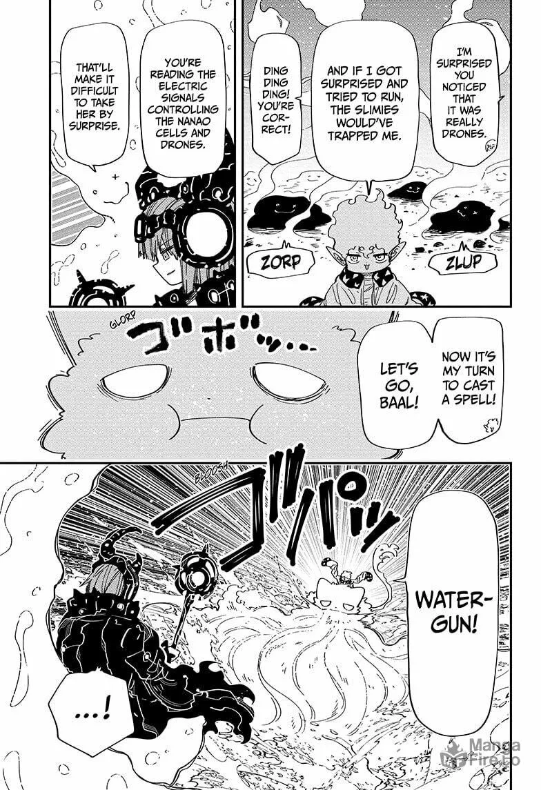 Mission: Yozakura Family Chapter 227 page 3 - 
