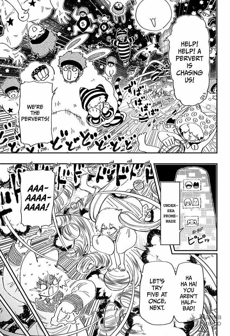 Mission: Yozakura Family Chapter 227 page 5 - 