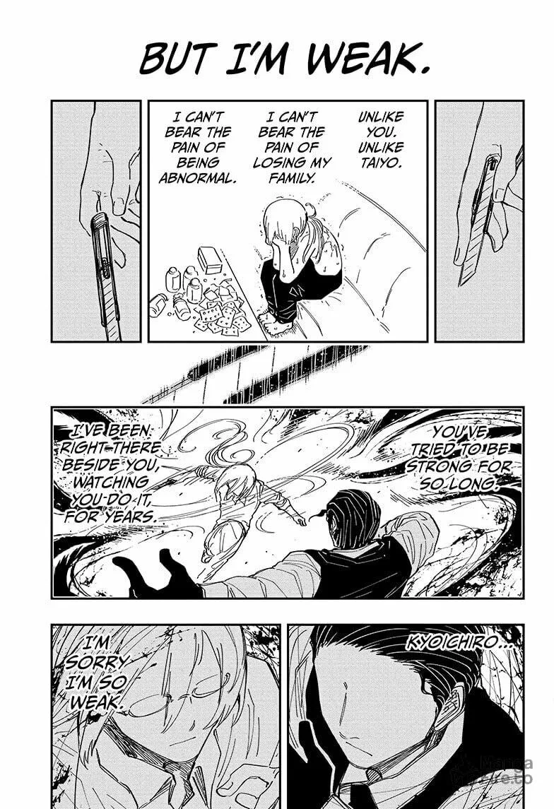 Mission: Yozakura Family Chapter 228 page 15 - 