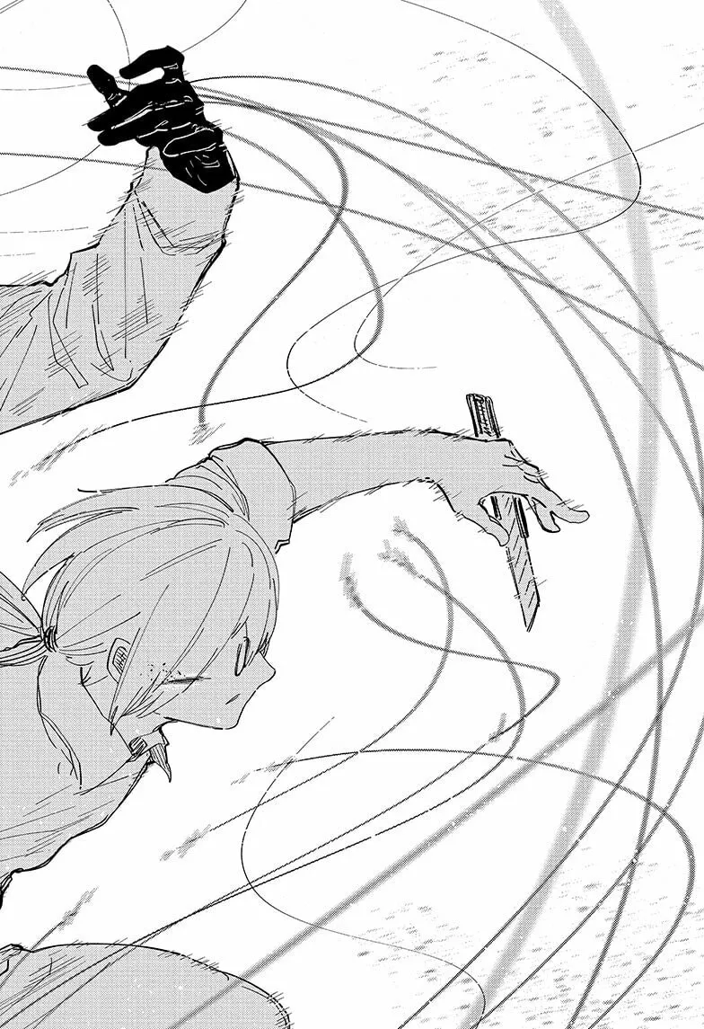Mission: Yozakura Family Chapter 228 page 16 - 