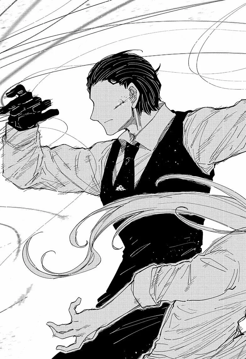 Mission: Yozakura Family Chapter 228 page 17 - 