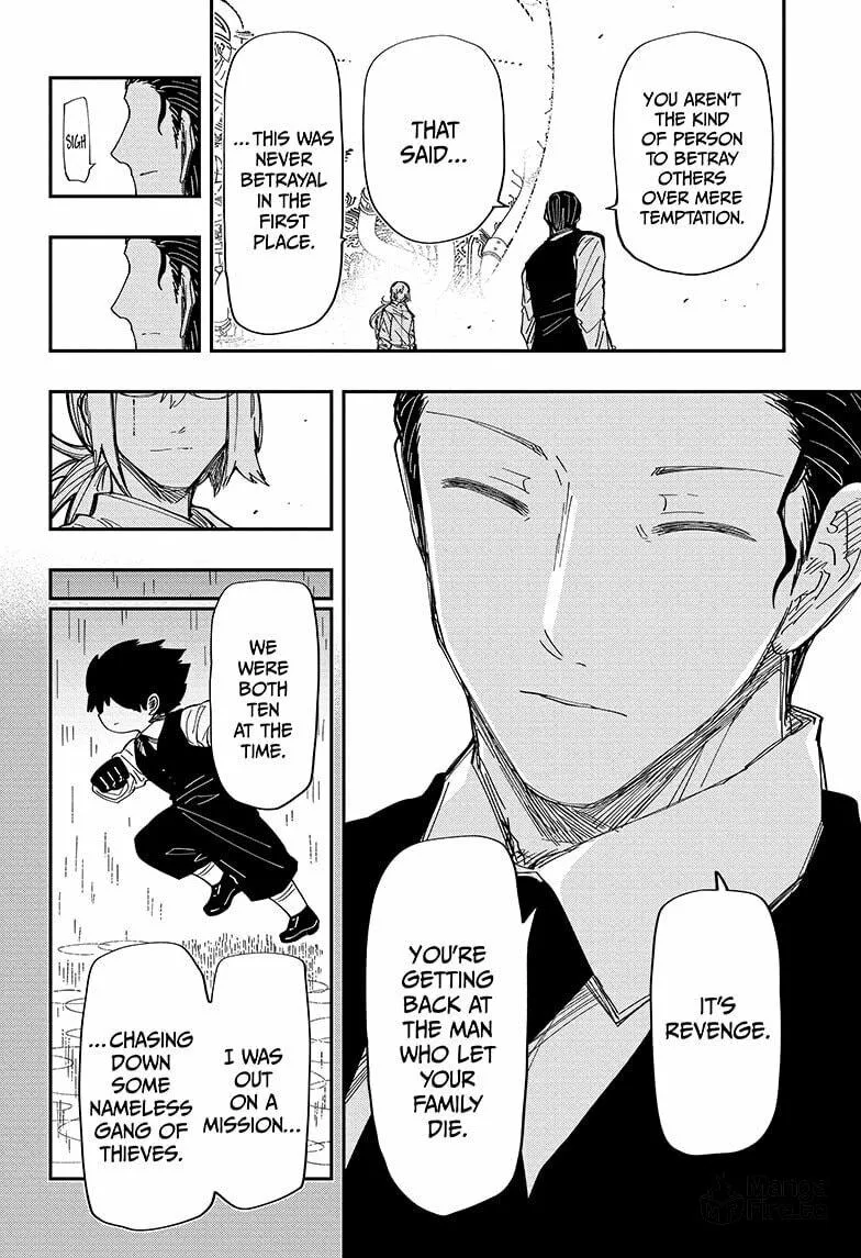 Mission: Yozakura Family Chapter 228 page 6 - 