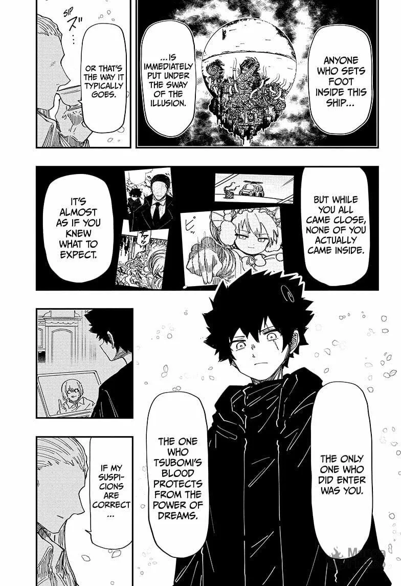Mission: Yozakura Family Chapter 229 page 15 - 