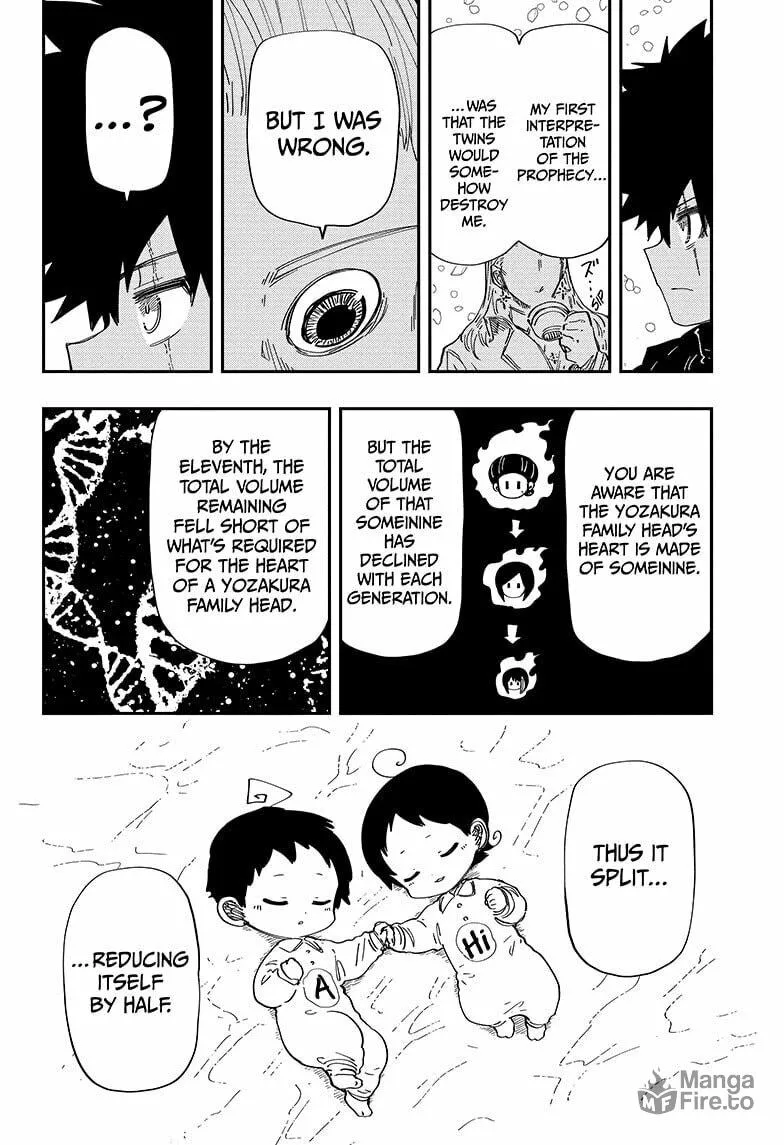 Mission: Yozakura Family Chapter 230 page 12 - 