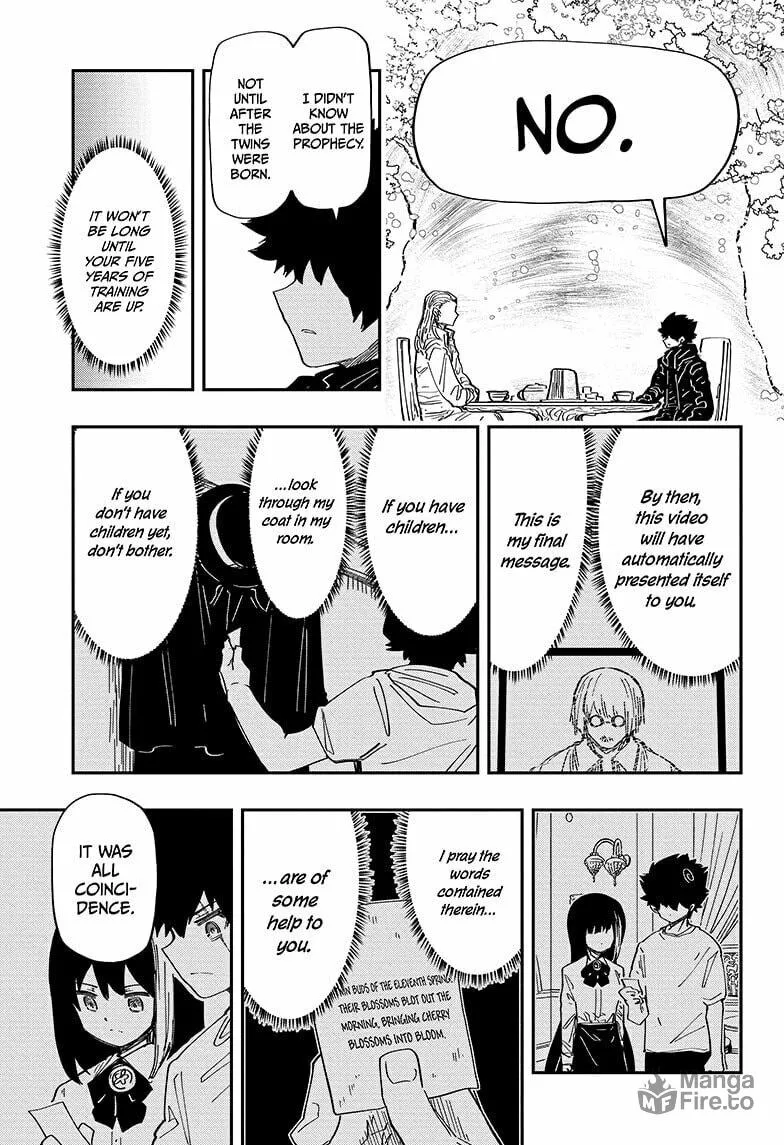 Mission: Yozakura Family Chapter 230 page 15 - 