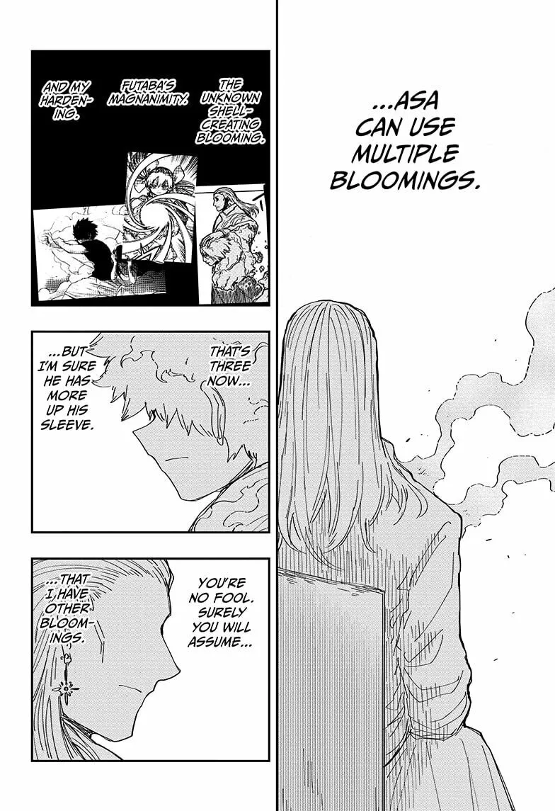Mission: Yozakura Family Chapter 231 page 8 - 
