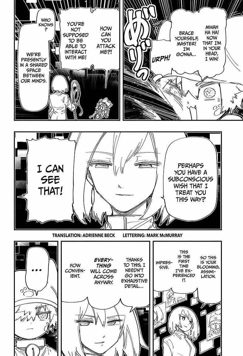 Mission: Yozakura Family Chapter 232 page 2 - 