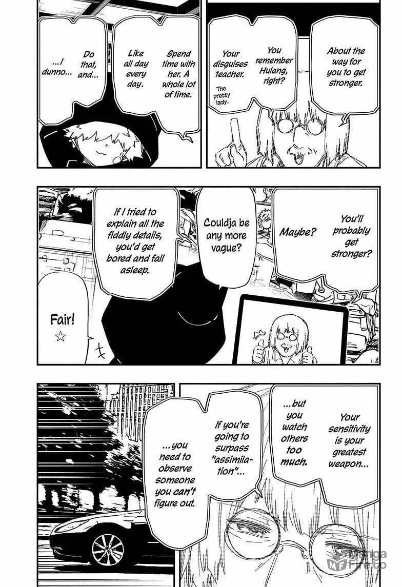 Mission: Yozakura Family Chapter 232 page 15 - 