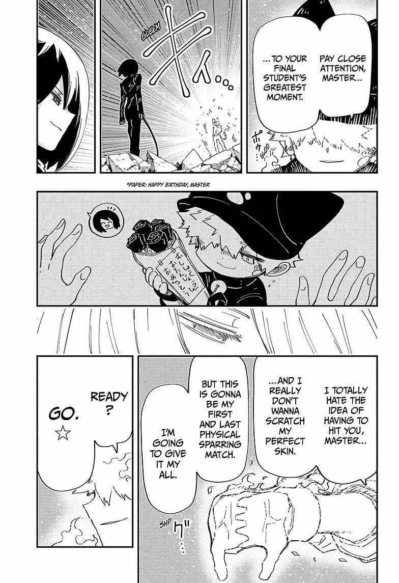 Mission: Yozakura Family Chapter 232 page 17 - 