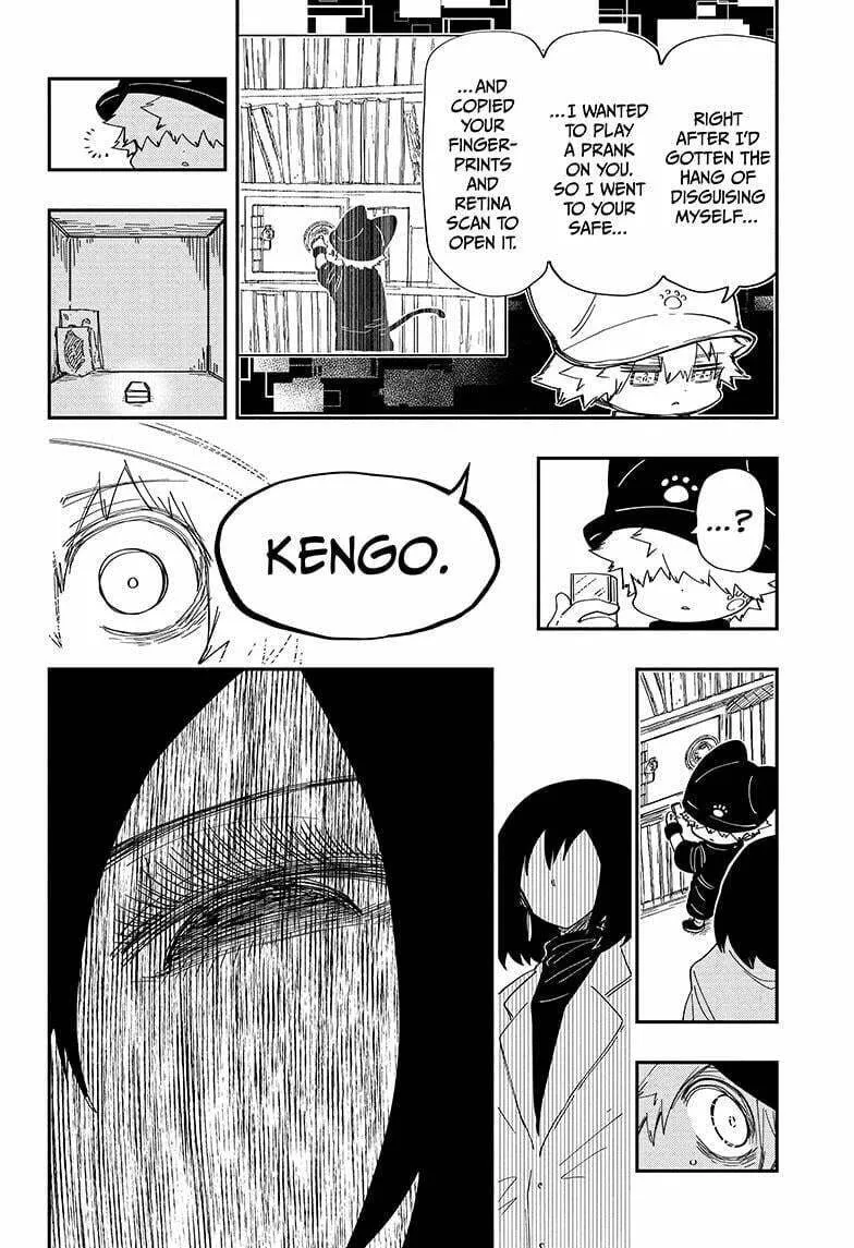 Mission: Yozakura Family Chapter 232 page 8 - 