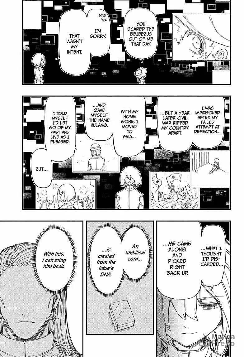 Mission: Yozakura Family Chapter 232 page 9 - 