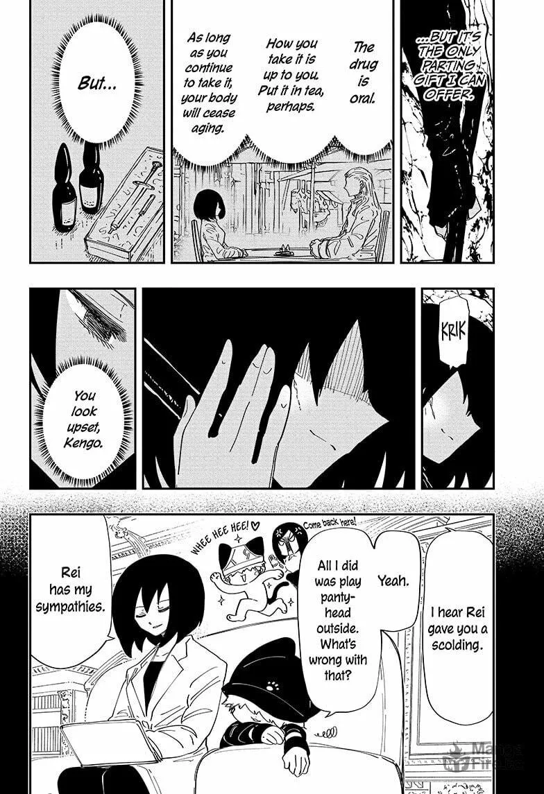 Mission: Yozakura Family Chapter 233 page 12 - 