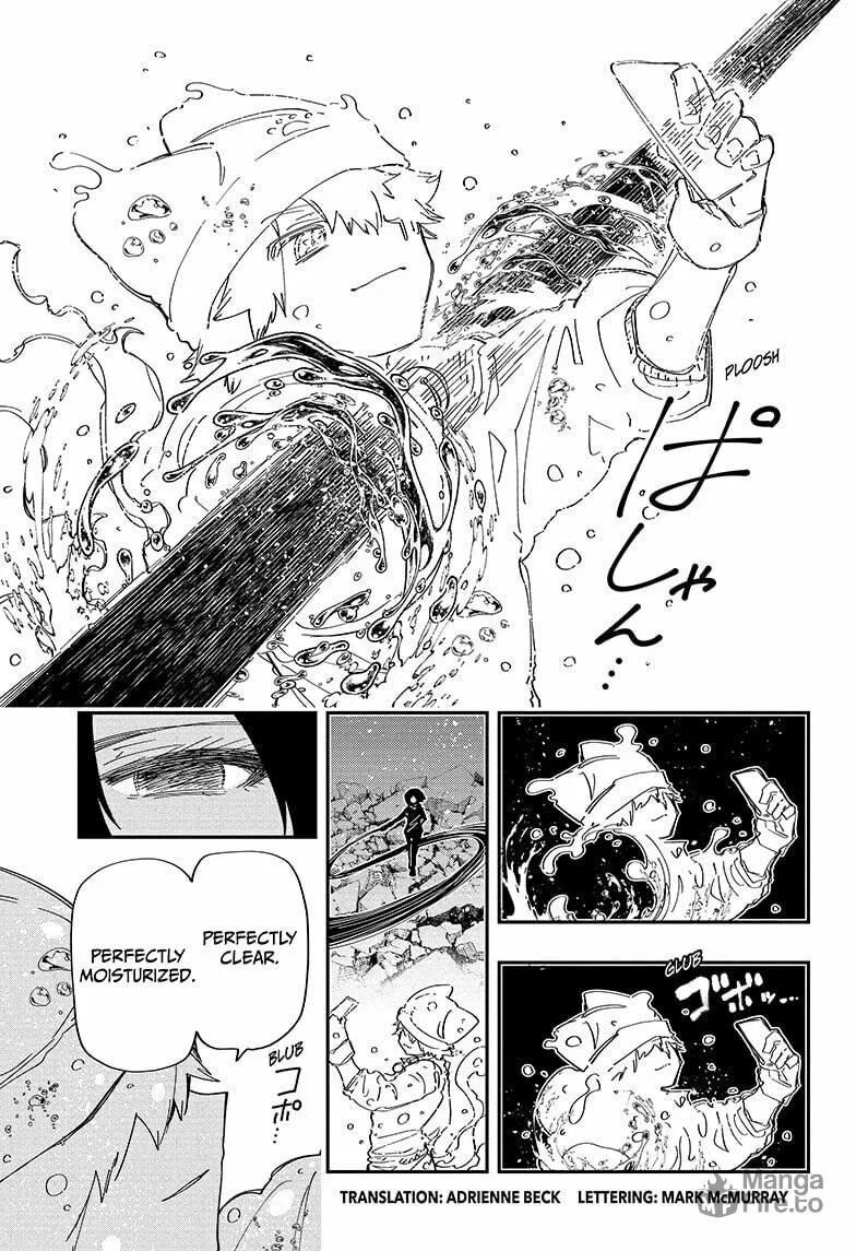 Mission: Yozakura Family Chapter 233 page 3 - 