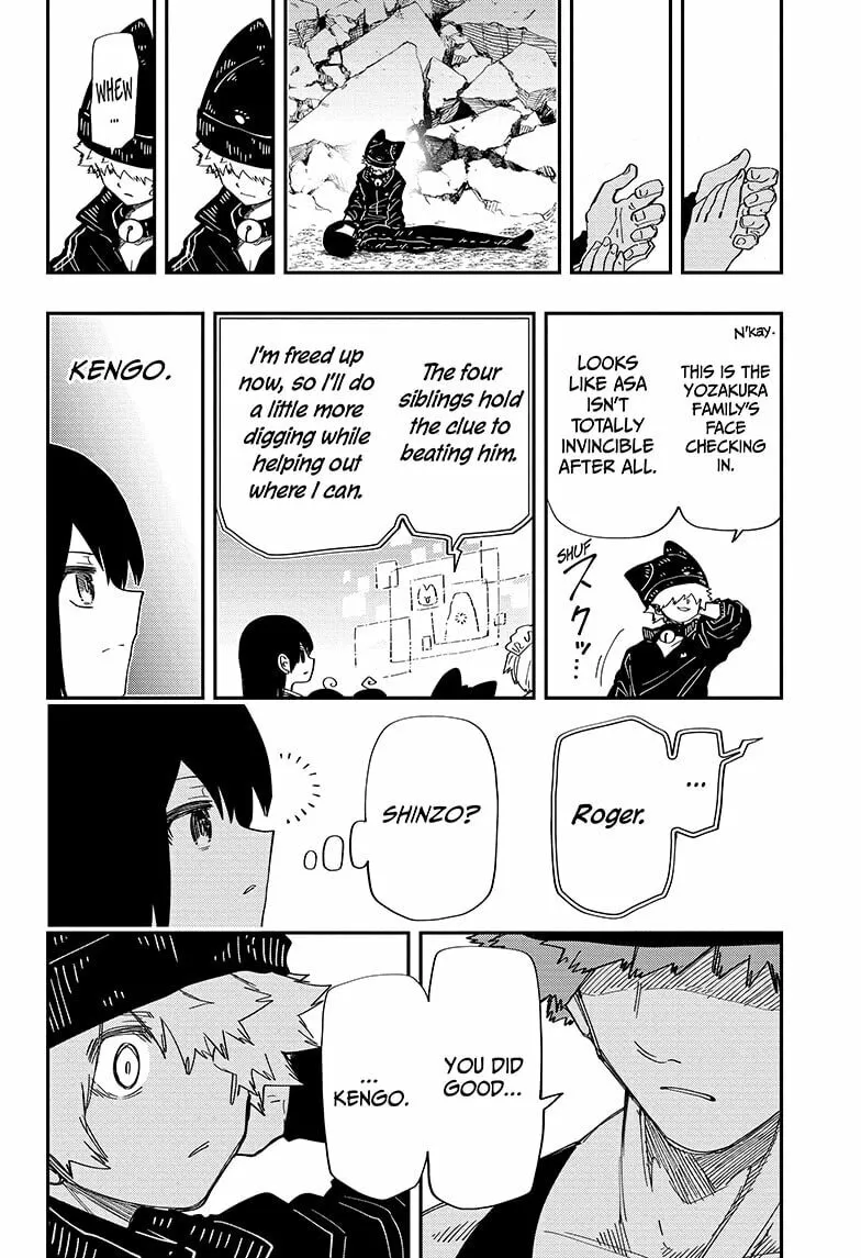 Mission: Yozakura Family Chapter 234 page 16 - 