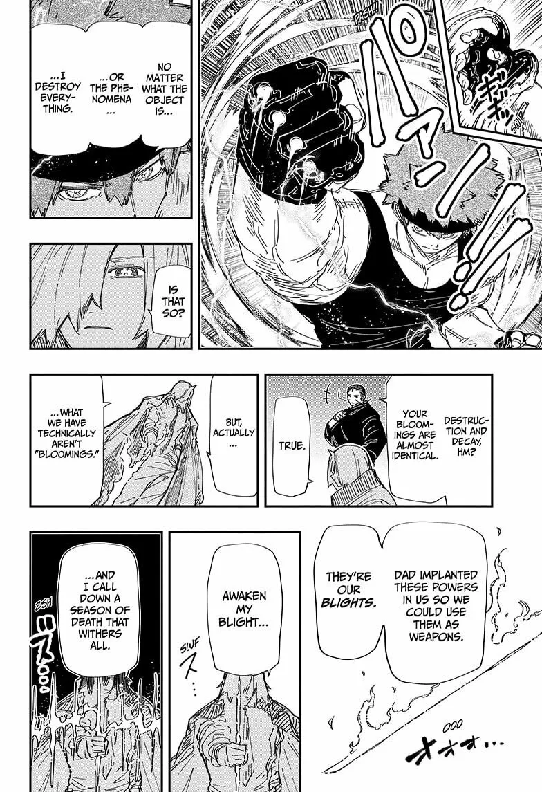 Mission: Yozakura Family Chapter 235 page 4 - 