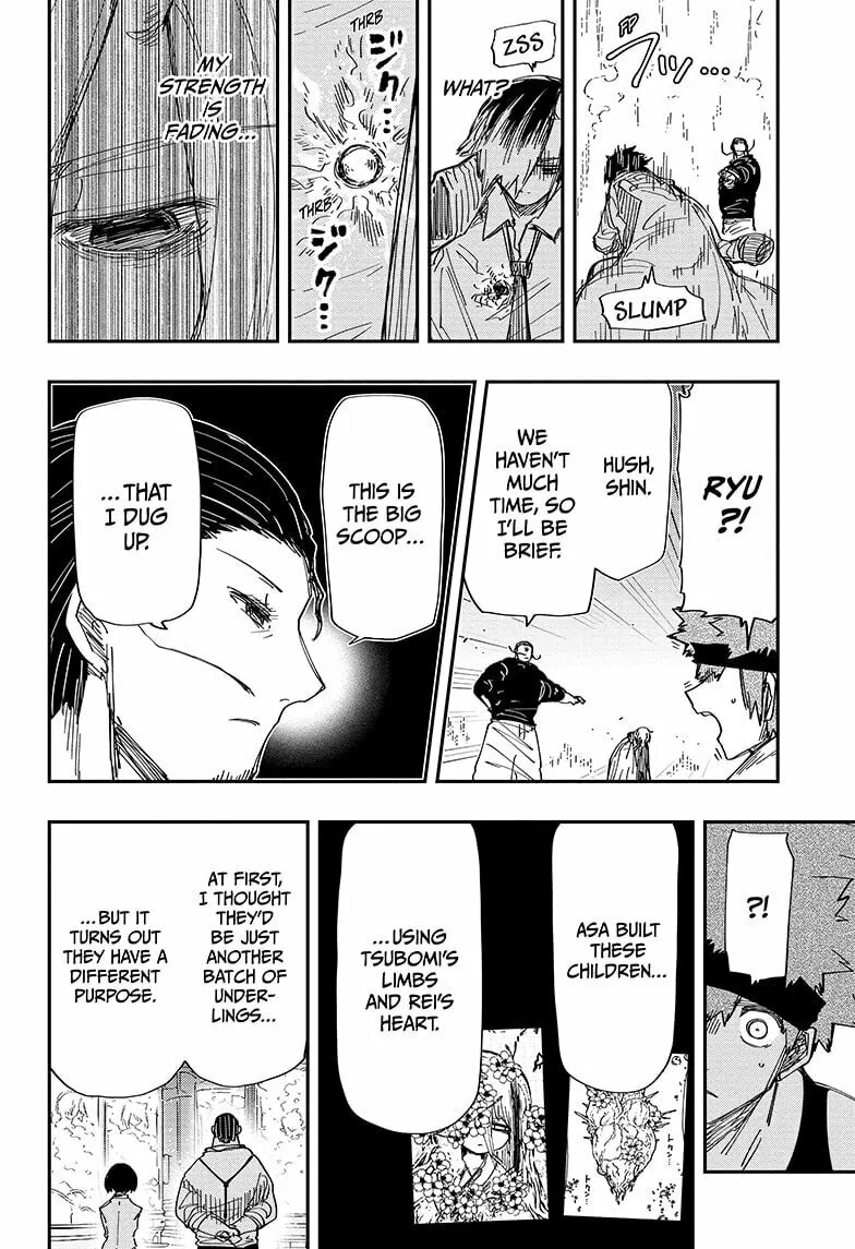 Mission: Yozakura Family Chapter 235 page 8 - 