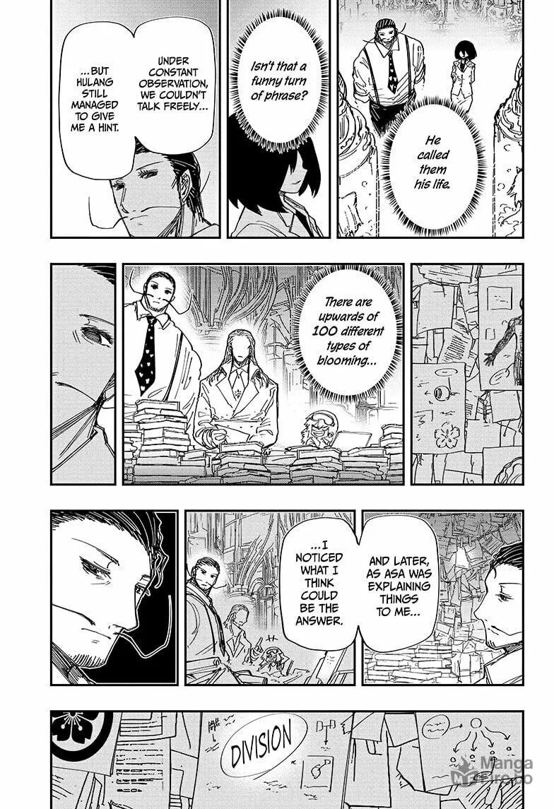 Mission: Yozakura Family Chapter 235 page 9 - 