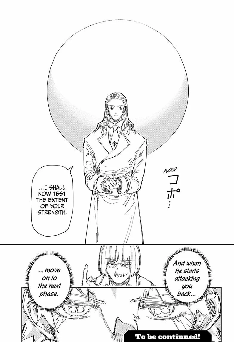 Mission: Yozakura Family Chapter 236 page 19 - 