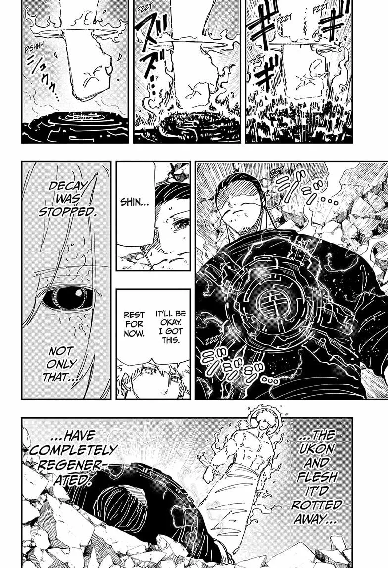 Mission: Yozakura Family Chapter 236 page 4 - 