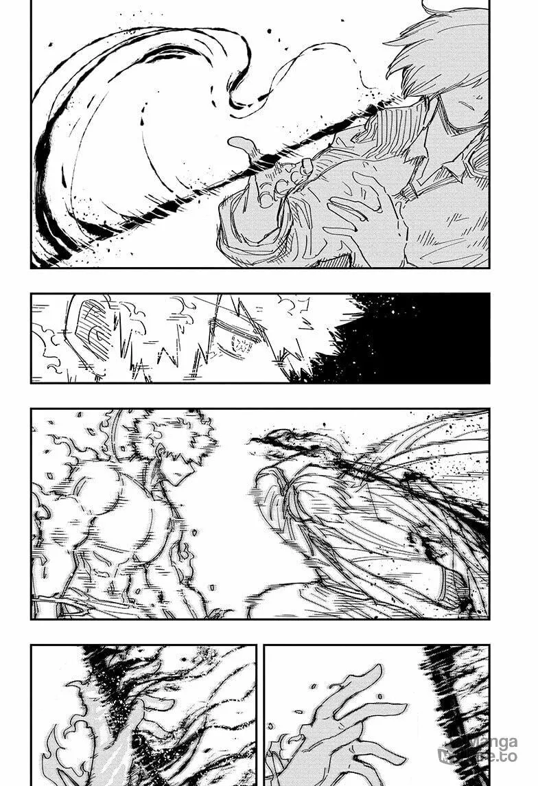 Mission: Yozakura Family Chapter 236 page 10 - 