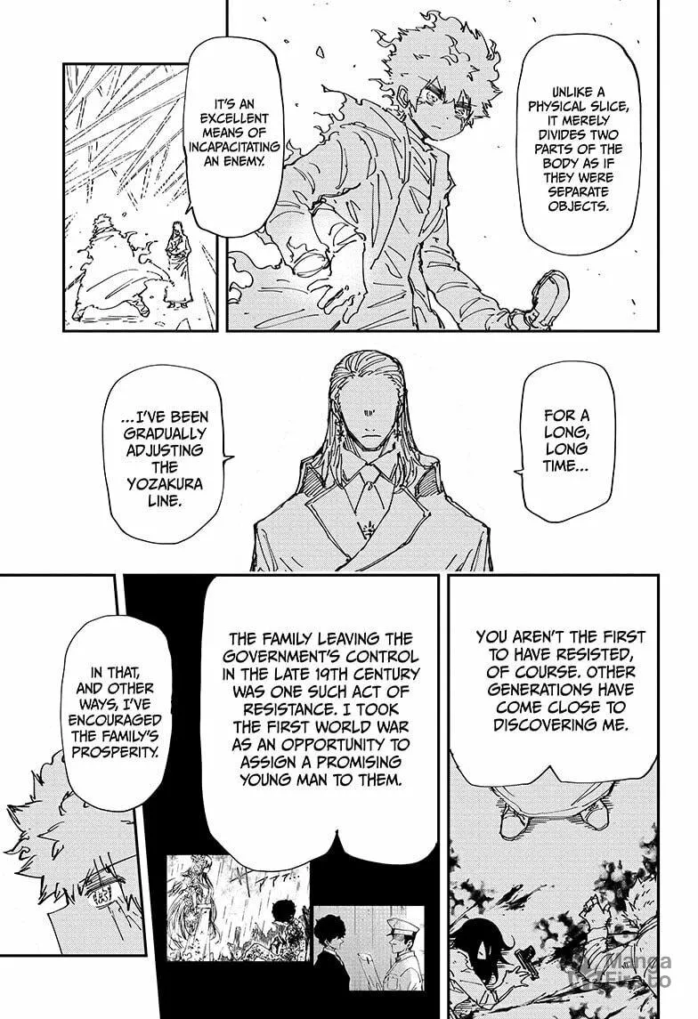 Mission: Yozakura Family Chapter 237 page 5 - 