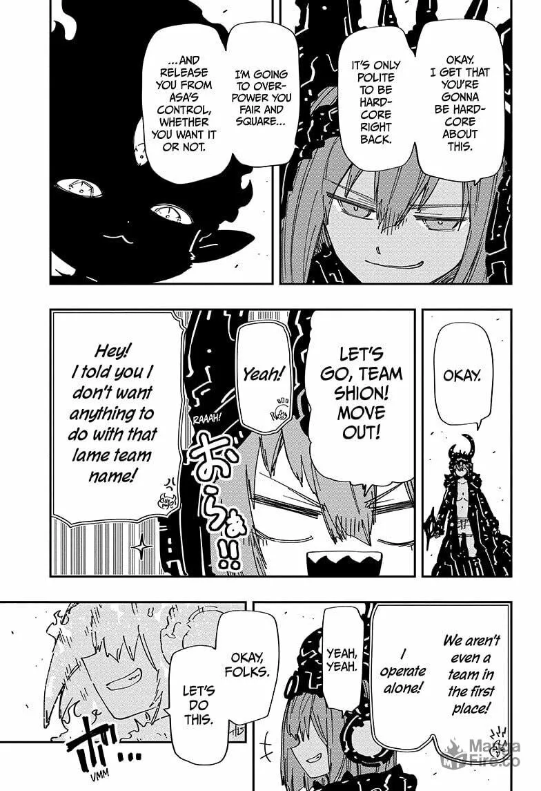 Mission: Yozakura Family Chapter 238 page 15 - 