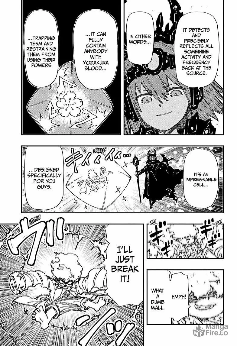 Mission: Yozakura Family Chapter 238 page 5 - 