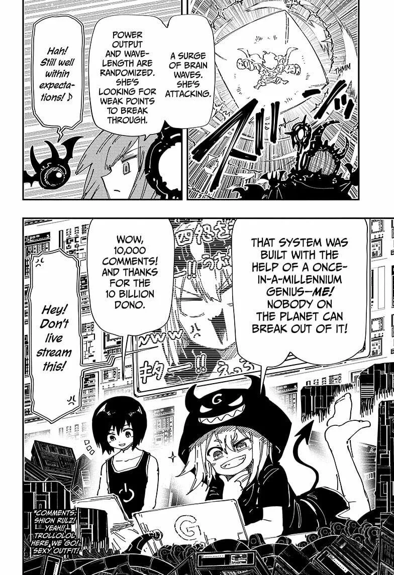 Mission: Yozakura Family Chapter 238 page 6 - 