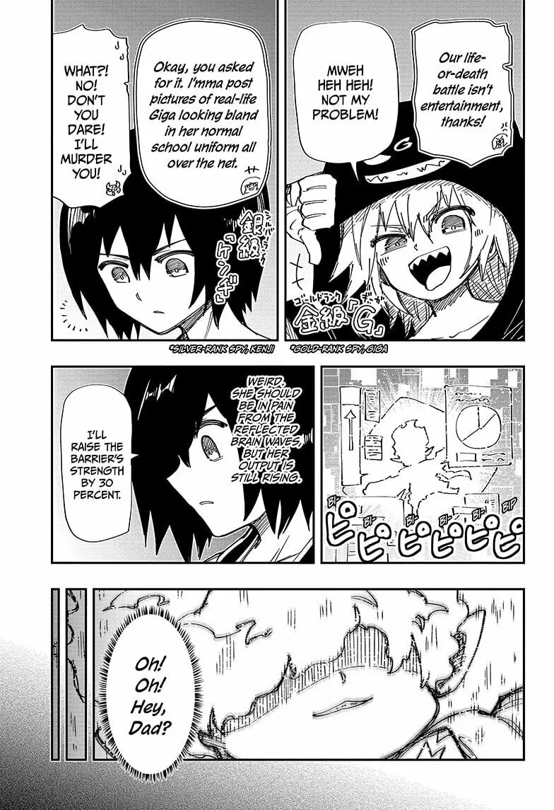 Mission: Yozakura Family Chapter 238 page 7 - 