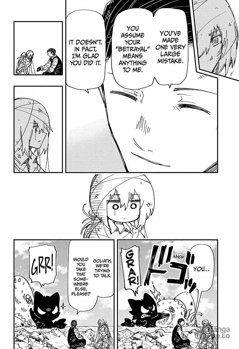 Mission: Yozakura Family Chapter 240 page 6 - 